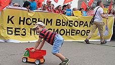 Представители «Яблока» и Партии пенсионеров не вошли в новосибирский избирком