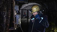 Ростехнадзор приостановил работу шахты из-за угрозы взрыва