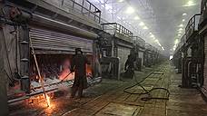Новокузнецкий завод «Русала» планирует нарастить за три года выручку на 12%