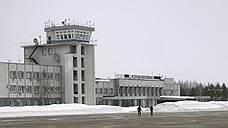 Суд признал недействительным договор продажи аэропорта Стрежевой