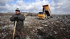 Новосибирские власти повысили тариф на вывоз мусора