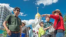 Новосибирская область заработала на туризме 5,4 млрд рублей