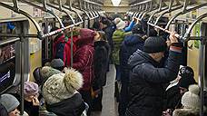 Новосибирский метрополитен увеличил объем перевозок на 3,4%