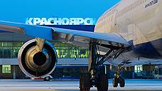Аэропорт Красноярска впервые в истории обслужил за год более 2,5 млн пассажиров
