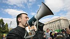 ЛГБТ-активист заявил о своем участии в выборах мэра Новосибирска