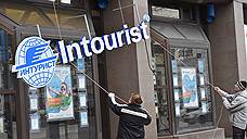 «Интурист» планирует занять в Новосибирске до 30% рынка туристических услуг