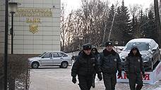 Экс-глава Новокузнецкого муниципального банка признан виновным в злоупотреблении полномочиями