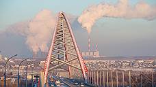 Предприятиям Новосибирска предписано сократить выбросы в атмосферу