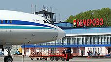 Двое грузчиков аэропорта Кемерово обвиняются в краже навигационного оборудования