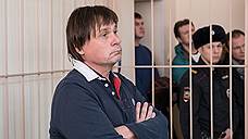 Новосибирский суд арестовал замглавы клиники Мешалкина