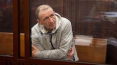 Верховный суд рассмотрит иск обвиняемого по делу «Зимней вишни» Сергея Генина