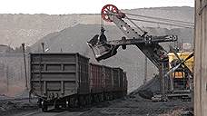 Залоговое имущество шахты «Заречная» продают за 170 млн рублей