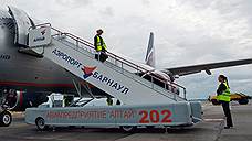Барнаул и Красноярск свяжет субсидируемый авиарейс до июля 2019 года