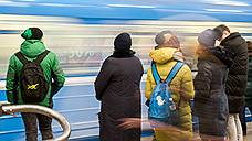 В Красноярске планируется построить метро с беспилотными поездами