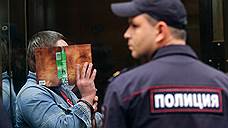 В Кузбассе перед судом предстанет мошенник, выдававший себя за экстрасенса