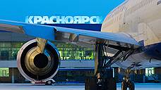 Boeing с 300 людьми на борту вынужденно сел аэропорту Красноярска