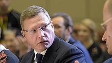 Омский губернатор пригрозил отставками за неэффективные траты бюджетных средств