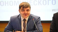 Экс-кандидат в главы Кузбасса возглавил новосибирских «Зеленых»