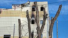 Потерпевшие по делу о пожаре в «Зимней вишне» требуют возместить вред на 2 млрд рублей