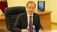 Губернатор Алтайского края назначил министра финансов