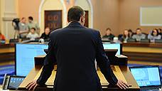 Новосибирские депутаты отказались «урезать» одномандатников