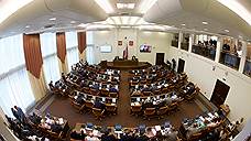 Красноярский парламент отказался от права согласовывать четырех министров