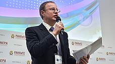 Губернатор Алтайского края положительно оценил назначение куратора-министра