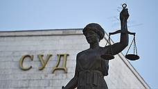 Красноярский суд признал незаконным отказ мэрии в митинге «За чистое небо»