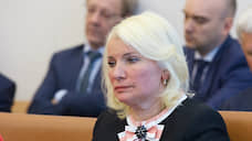 Экс-глава красноярской счетной палаты не смогла оспорить досрочную отставку