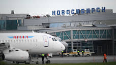 Андрей Травников попросил потерпеть неудобства при реконструкции аэропорта Толмачево