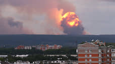 Пострадавшие от взрыва арсенала под Ачинском получили 22 млн рублей от Минобороны