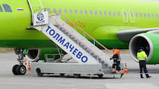 Пассажира оштрафовали на 500 рублей за дебош в аэропорту Толмачево