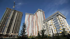 В Новосибирске ввод жилья вырос на 26%