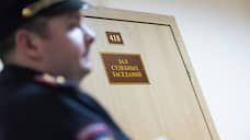 Красноярцев, забросавших мэрию «коктейлями Молотова», отдали под суд