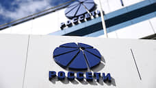 «Россети» завершат проектирование цифровых РЭС в Сибири до конца года