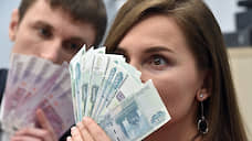 Долги по зарплате в Новосибирской области уменьшились до 50 млн рублей