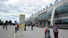 Аэропорт Толмачево увеличил трансферный пассажиропоток на 32%