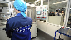 Новосибирский завод «Лиотех» вышел из процедуры банкротства