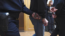 Арест руководства артели «Сисим» в Красноярском крае признан законным