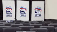 Единороссы Алтайского края хотят увеличить число членов партии на 23%