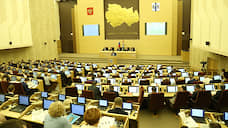Депутаты не вернули второй тур выборов мэра Новосибирска