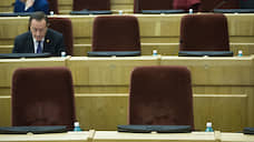 Новосибирские сенаторы покинули президиум политсовета «Единой России»