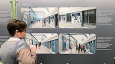 Новосибирцы выберут дизайн станции метро «Спортивная»