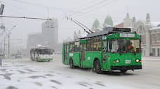 Цены на проезд в Новосибирске подорожают с 8 декабря