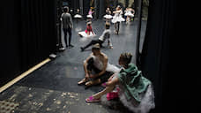 НОВАТ остался без тепла в день премьеры балета «Драгоценности»
