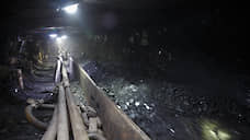 В Кузбассе 116 шахтеров не вышли на работу из-за долгов по зарплате