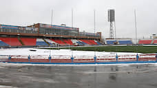 Акции новосибирского стадиона «Спартак» предложили передать региону