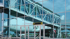 Реконструкцию аэровокзального комплекса Толмачево начнут весной 2020 года