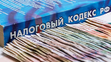 Три региона Сибири будут участвовать в эксперименте по налогу для самозанятых