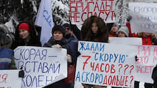 Новосибирский минздрав взял под контроль ситуацию с зарплатами врачей скорой помощи
